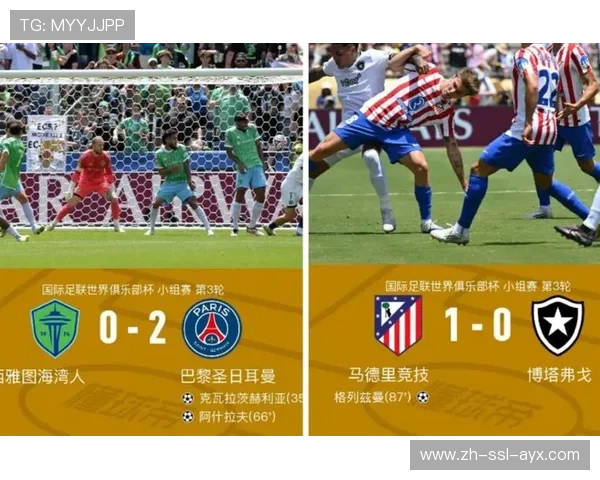 马竞落后榜首11分，西蒙尼称命运由机会转化决定