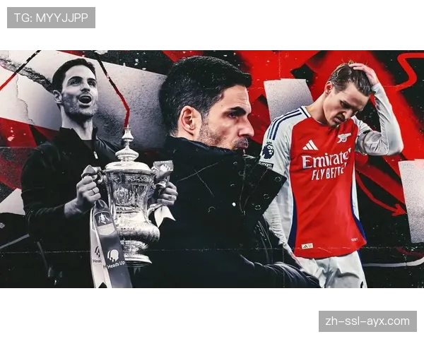 阿尔特塔专访：谈阿森纳青年军的欧冠心路，称目标是走到最后